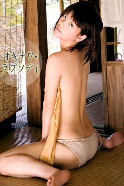 2013美版老男孩